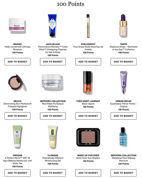 sephora rewards.